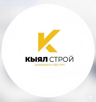 Ремонт под ключ: Ремонт под ключ | Квартиры Больше 6 лет опыта — 1