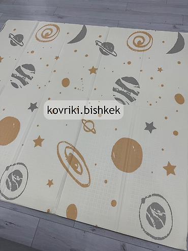 3d коврик: Детский коврик Новый, Развивающий, 180 * 200, Прямоугольный — 9