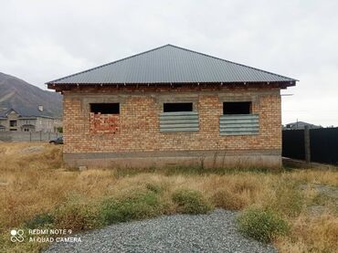 дмитревка дом: Үй, 200 кв. м, 5 бөлмө, Менчик ээси, ПСО (өз алдынча бүтүрүү)