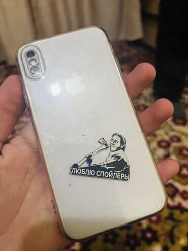 Apple iPhone: IPhone X, 256 ГБ, Серебристый, Защитное стекло — 3