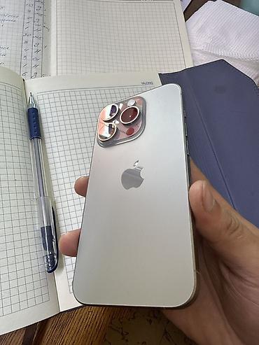 айфоны 15 про: IPhone 15 Pro (Titanium) - Цвет: светлый (Natural — 1