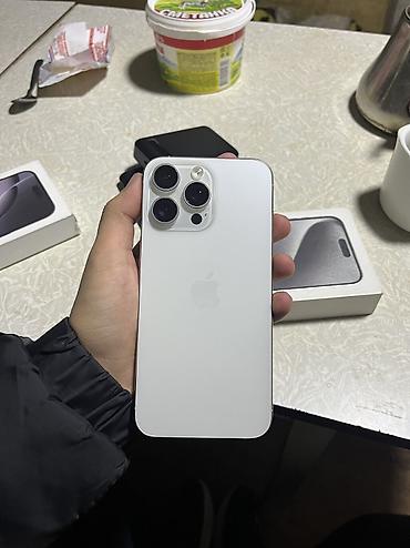 IPhone 15 Pro Max, Новый, 256 ГБ, White Titanium, Зарядное устройство, Защитное стекло, Чехол, 80 %