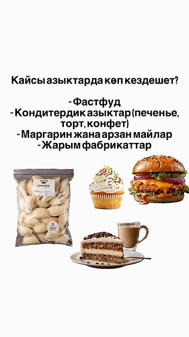 SMM-специалисты: SMM-специалист — 4
