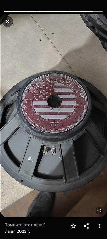 Динамики и колонки: ДИНАМИКИ продам, Ev, Jbl, Chellenger, Mackie 12" 15" 18" новые и б/у — 15
