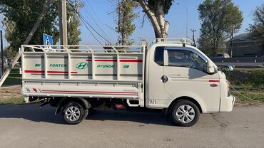 раковина с тумбой и зеркалом в ванную бишкек: Porter, Көчүү, эмеректерди көчүрүү, Шаар ичинде, Регион боюнча, жүк ташуучу жумушчусу менен