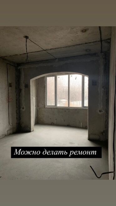 Продажа квартир: 1 комната, 45 м², 106 серия улучшенная, 1 этаж, ПСО (под самоотделку)
