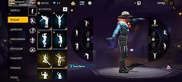 Балаклавы: Игровой аккаунт Free Fire Особенности: - Большой инвентарь одежды и — 4