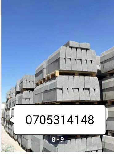 Тротуарные бордюры: Прессованная брусчатка #Прессованный бордюр #Прессованная брусчатка — 3