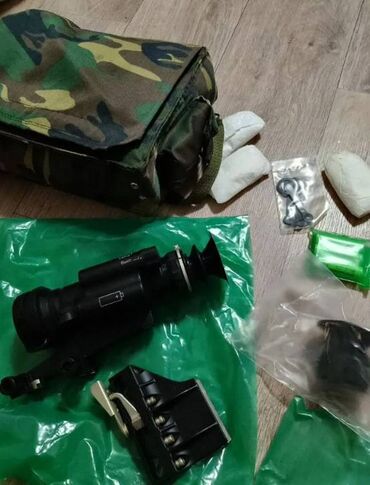 дневник реалиста скачать пдф: Ночной прицел 1пн93-2 ак Новый прибор,всё на фото. Доставка есть. Цена