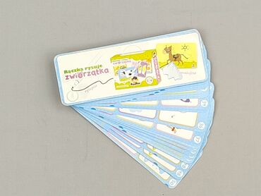 Educational toy for Kids, condition - Very good