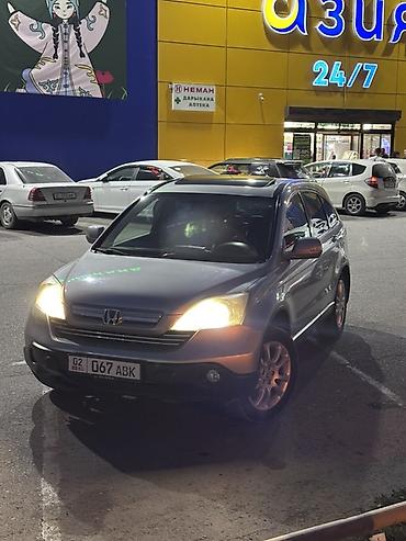 Продажа авто: Honda CR-V: 2008 г., 2.4 л, Автомат, Кроссовер — 3