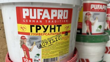 клей для обоя: Универсальный акриловый грунт Pufapro German Tradition