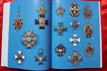 vaza: DOROTHEUM, MUNZEN, MEDALLIEN, WERPAPIERE UND ORDEN, 2003 | Aukcioni — 9
