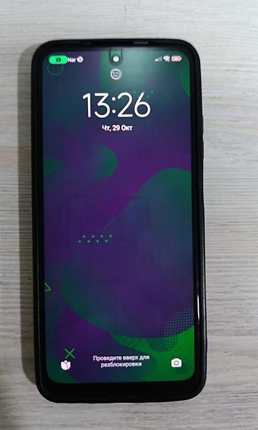 redmi 9c qiymeti irşad: Redmi Note 10S, 128 GB, rəng - Göy, Sensor, Barmaq izi, İki sim kartlı — 1