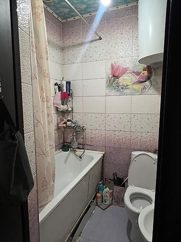 Продажа квартир: 1 комната, 32 м², 1 этаж — 8