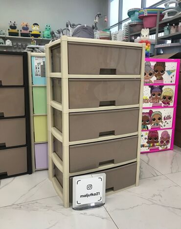 Комоды для одежды: Комод для одежды, Новый, Без зеркала, Пластик, цвет - Бежевый, Платная доставка — 8