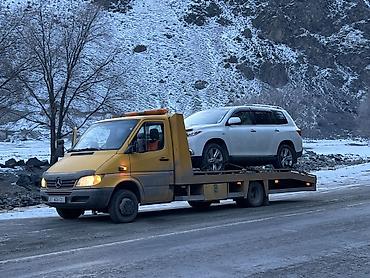 Услуги эвакуатора: С лебедкой, С манипулятором, Со сдвижной платформой — 2