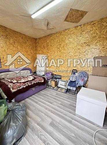 Продажа коттеджей и домов: 🚨 СРОЧНО! Продаётся уютный дом в районе ГЭС-2 🔷 Локация: 📍 ул — 13