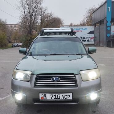 субар форестер: Subaru Forester: 2005 г., 2 л, Автомат, Бензин, Кроссовер