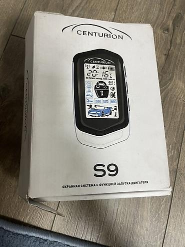режим 9s: CENTURION S9 — автомобильная охранная система с автозапуском Основные — 1