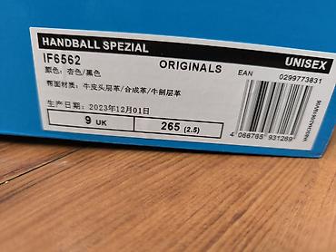 adidas special: Мужские кроссовки, 43, Adidas, Новый, Платная доставка — 5