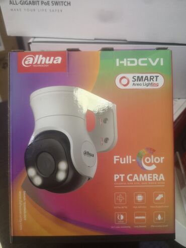 Видеонаблюдение, охрана: Домофоны, Охраннопожарные сигнализации, Системы видеонаблюдения | Нежилые помещения, Офисы, Квартиры | Демонтаж, Подключение, Настройка — 3