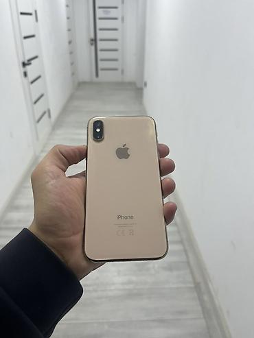 IPhone Xs, Б/у, 64 ГБ, Золотой, 100 %