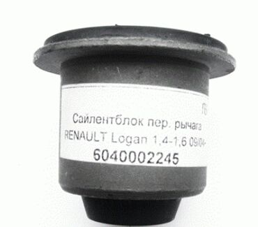 втулка стабилизатора: Renault Duster сайлентблок, Рэно Дастер рулевой сайлентблок