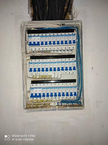 Электрики: Электрик | Установка автоматов, Установка телевизоров, Установка счетчиков Больше 6 лет опыта — 6