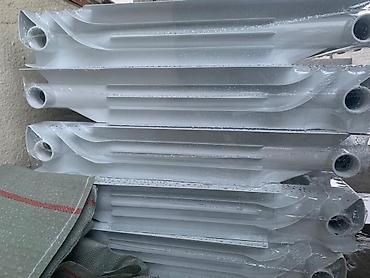 Алюминиевые радиаторы: Здравствуйте уважаемый клиент продаю немного количества батарея — 6