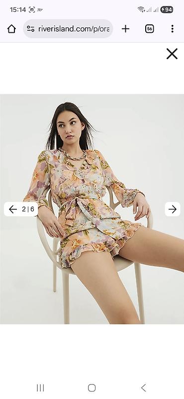 Kombinezoni: River Island, bоја - Šareno — 22