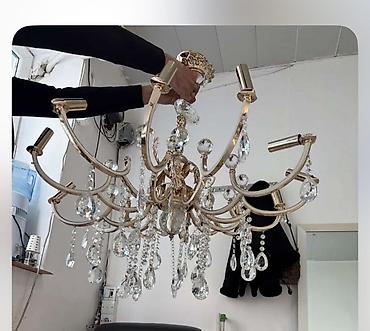 İşıqlandırma: Çılçıraq, 8 lampa, Metal — 3