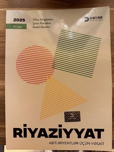 Kitablar və jurnallar: Riyaziyyat – Abituriyentlər üçün Vəsait (2025), Dəyər Yayınları Kitab — 1
