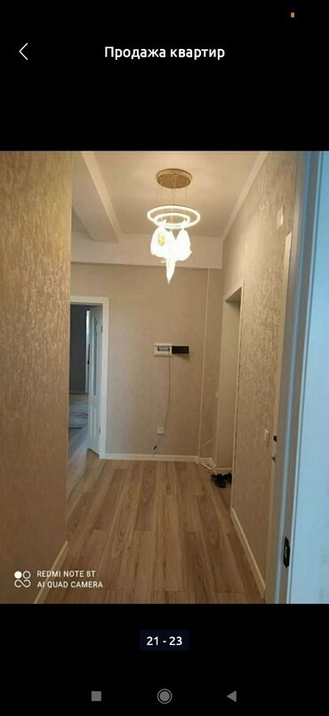 kofta na mal chika 5 6 let: 2 комнаты, 68 м², Элитка, 6 этаж