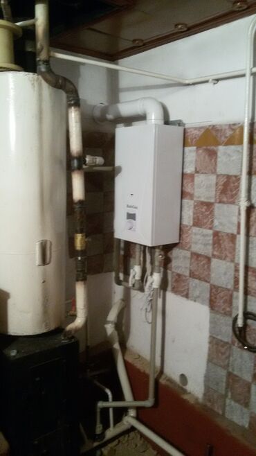 Отопление: Установка батарей, Установка котлов, Теплый пол Гарантия, Бесплатная консультация, Монтаж Больше 6 лет опыта — 24