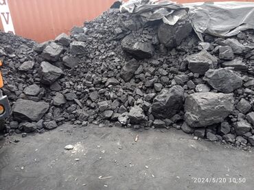 мини металлоискатель: Продажа угля отборный минкуш