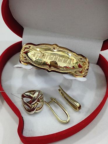 Серебряные наборы украшений: Набор украшений, Проба 925, Женские, Новый — 4