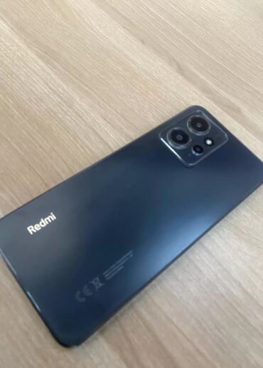 sumqayıt telefon: Xiaomi Redmi Note 12, 128 GB, rəng - Bej, 
 Sənədlərlə