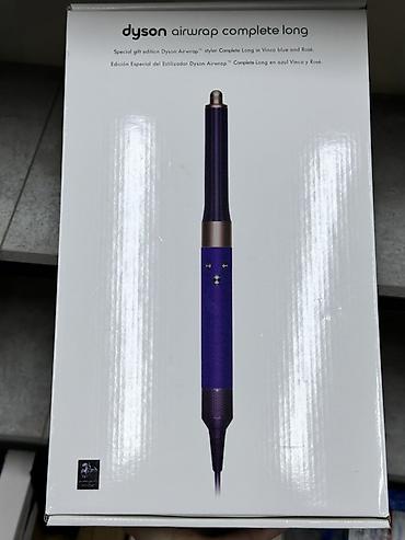 Мультистайлер Dyson, Up to 180 °С