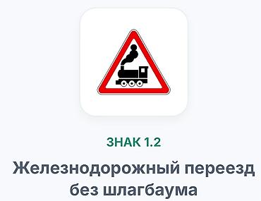 Отражатели: Отражатель Универсальный Новый, Аналог, Китай — 14