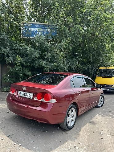 cl 7: Honda Civic: 2007 г., 1.8 л, Автомат, Бензин, Седан — 4