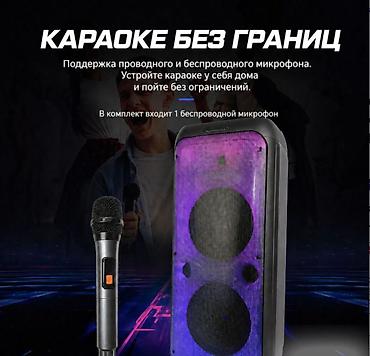 колонка для караоке: Портативная Bluetooth Караоке колонка Acike AK-101 с микрофоном — 2