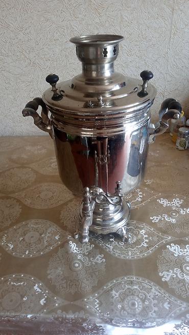 İşlənmiş Od Samovar, 5 l, Ünvandan götürmə