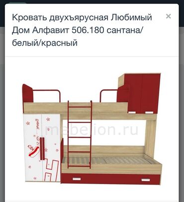 двухъярусная кровать со шкафом и столом: Двухъярусная детская кровать, Б/у, Другой материал, цвет - Красный