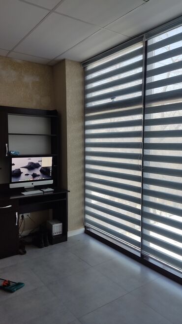 Жалюзи и рольшторы: Рулонные шторы «день‑ночь» (зебра) - Тип: рулонные шторы с — 15