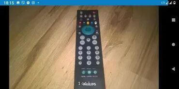 Aksesoari za TV i video: 1. Philips Smart TV Remote Control 242254990467 2. Philips universal — 7
