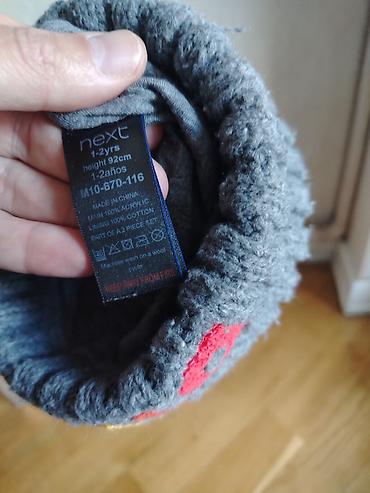 Baş geyimləri: Uşaq üçün qış papaqları dəsti - Ağ rəngli toxunma papaq H&M — 5