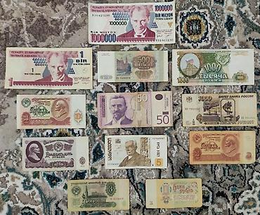 pulla: Kolleksiya üçün müxtəlif ölkələrə aid köhnə kağız pullar dəsti — 2