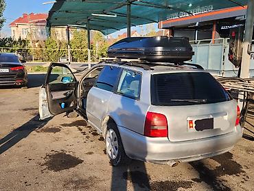 audi 100: Audi A4: 1997 г., 1.8 л, Автомат, Бензин, Универсал — 1