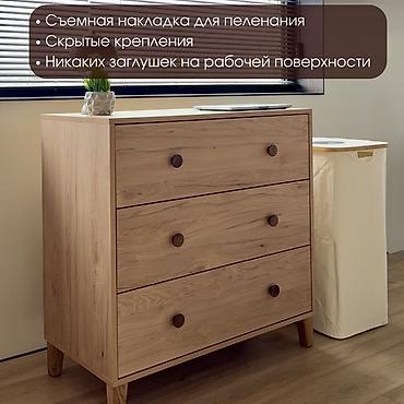 Пеленальные столы: Пеленальный стол, Новый, ЛДСП — 11